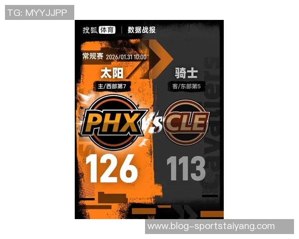 狄龙本赛季表现出色圆满助力太阳赢得七场胜利