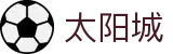 太阳城娱乐-太阳城娱乐官网-太阳城娱乐城